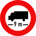 119: Length limit