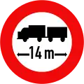 120: Length limit