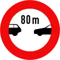 121: Minimum distance between your vehicle and the vehicle in front