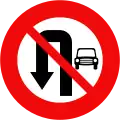 124b1: No U-turn for motor vehicles