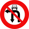 124e: No left turn or U-turn for motor vehicles