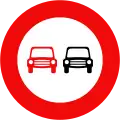 125: No passing / overtaking