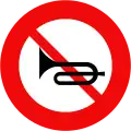 128: No use of the horn