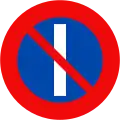 131b: No parking on odd-numbered days