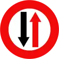 132: Yield to oncoming traffic on narrow roads