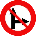 139: No proceeding straight ahead or right turn