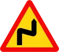 202b: Double bend first to right