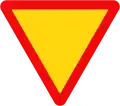 208: Yield to main road