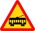 211b: Tram / streetcar crossing