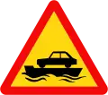 217: Ferry