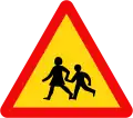 225: School zone ahead