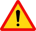 233: General danger