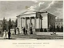 2nd building: First Unitarian Church of Philadelphia