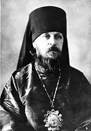New Hiero-confessor Victor (Ostrovidov), Bishop of Glazov.