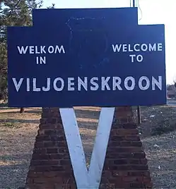 The Viljoenskroon town entrance as seen on the side of the R76 in Engelbrecht street.