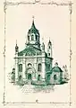 The 1896 sketch of the church during the Russian occupation