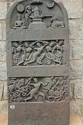 Hero stone with 1160 CE Old Kannada inscription from the rule of Kalachuri King Bijjala in Kedareshvara temple at Balligavi in Shimoga district, Karnataka