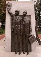 South side of the Virginia Civil Rights Memorial