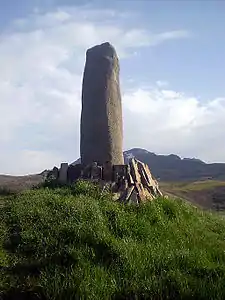 Vishapakar on Mount Aragats slope