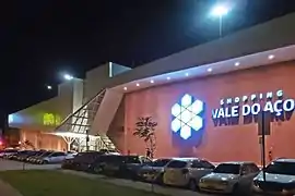 Shopping Vale do Aço, a shopping mall in Ipatinga