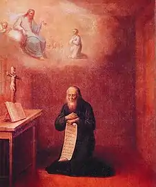 Saint Vitalis of Gaza .