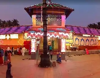 Vitla Shri Panchalingeshwara Temple