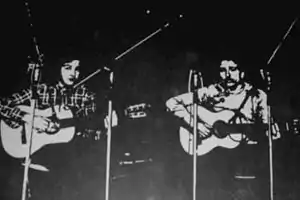 Cover of the album Vivencia (1978): Eduardo Fazio (left) & Héctor Ayala (right).