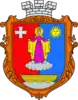 Coat of arms of Volochysk