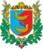 Coat of arms of Volochysk Raion
