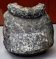 Votive macehead in the name of Ur-Ningirsu (inscription upside down). British Museum, BM 86917.