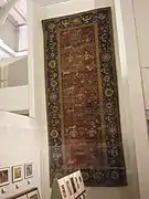 Mughal carpet with inwoven Fremlin family crest, Victoria and Albert Museum
