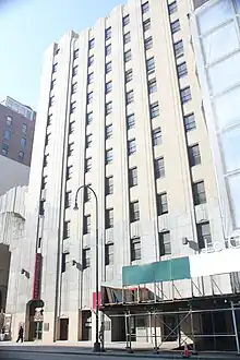 The exterior of the Salvation Army Headquarters' 11-story office wing, which is made of brick and stone