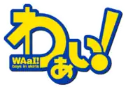 The magazine Waai!'s logo.