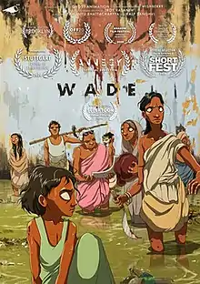 A poster showing all the characters in Wade, standing in a group. The girl on the raft is in the foreground.