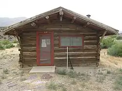 Upper Wade and Curtis Cabin