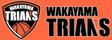 Wakayama Trians logo