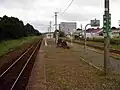 The platform in September 2003