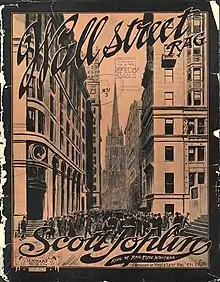 A single point perspective line drawing of Wall Street during the early 20th century