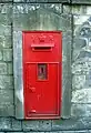 1880s Victorian wall box at Stroud, Gloucestershire.
