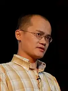 portrait photo of Wang Xing as a young man