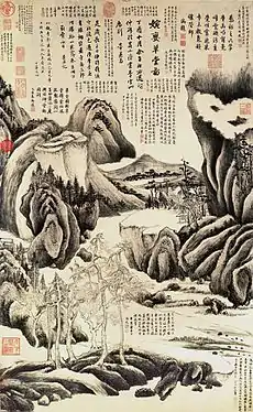 Dong Qichang (Chinese: 董其昌; pinyin: Dǒng Qíchāng; Wade–Giles: Tung Ch'i-ch'ang; 1555–1636), Wanluan Thatched Hall, Chinese: 婉孌草堂圖, 1597, hanging scroll, ink on Xuan paper, Ming Dynasty, China.