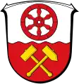 Coat of arms of Biebergemünd