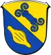 Coat of arms of Eschenburg
