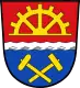 Coat of arms of Haidmühle
