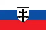 War ensign of the Slovak Republic (puppet state of Nazi Germany 1939–1945)