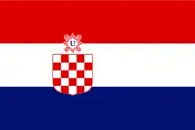 War flag of the Independent State of Croatia (puppet state of Nazi Germany 1941–1945)