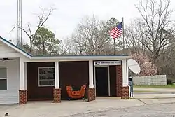 Waresboro post office