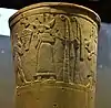 Top register, Warka Vase, Iraq Museum