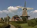 Windmill: korenmolen Nooit Gedacht