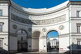 The main gate of the Ministry of Health